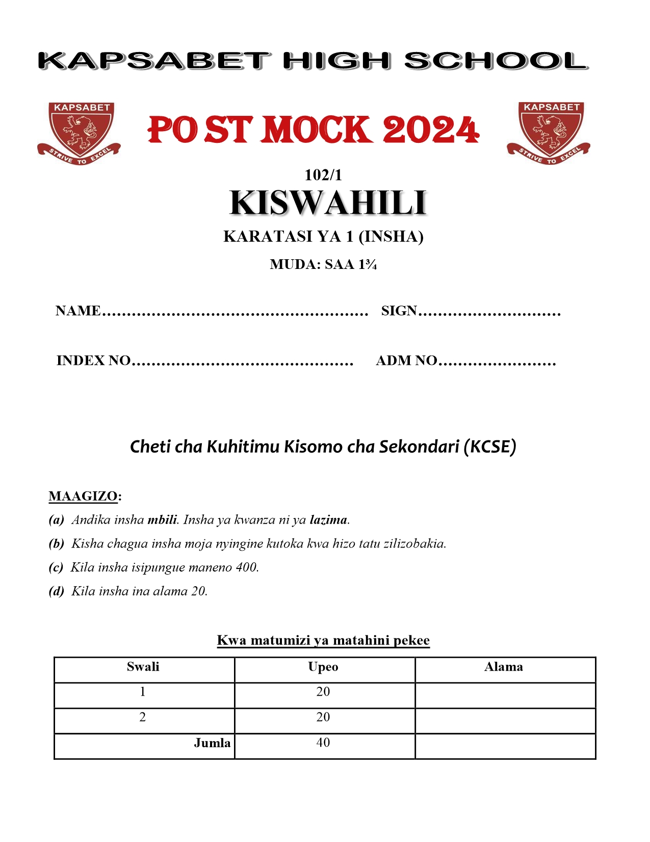 No preview available